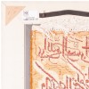 Tableau tapis persan Tabriz fait main Réf ID 902267