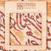 Tappeto persiano Tabriz a disegno pittorico codice 902267