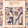 Tappeto persiano Tabas annodato a mano codice 171639 - 197 × 279