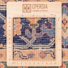 Tappeto persiano Sabzevar annodato a mano codice 171642 - 147 × 189