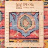 Персидский ковер ручной работы Сабзевар Код 171645 - 150 × 191