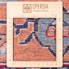 Tappeto persiano Sabzevar annodato a mano codice 171647 - 148 × 203