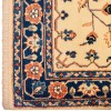 イランの手作りカーペット サブゼバル 番号 171649 - 151 × 206