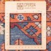 Персидский ковер ручной работы Сабзевар Код 171651 - 151 × 200