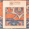 Tappeto persiano Sabzevar annodato a mano codice 171653 - 149 × 207