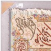 イランの手作り絵画絨毯 タブリーズ 番号 902278