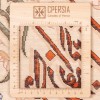 Tappeto persiano Tabriz a disegno pittorico codice 902278