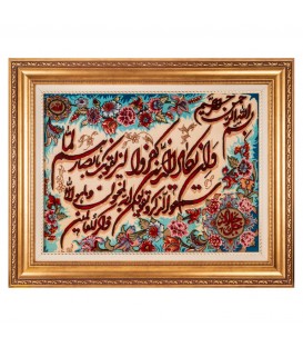 Tappeto persiano Tabriz a disegno pittorico codice 902279