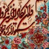 イランの手作り絵画絨毯 タブリーズ 番号 902279