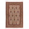 Tapis persan Qom fait main Réf ID 162041 - 155 × 105