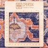 Tappeto persiano Sabzevar annodato a mano codice 171659 - 147 × 205