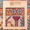 萨布泽瓦尔 伊朗手工地毯 代码 171661