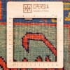 イランの手作りカーペット サブゼバル 番号 171665 - 165 × 232