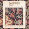 Персидский ковер ручной работы Кома Код 187429 - 88 × 65