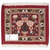薩因代日 伊朗手工地毯 代码 187432