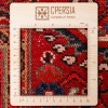 Персидский ковер ручной работы Нанадж Код 179269 - 206 × 312