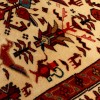 السجاد اليدوي الإيراني البلوش رقم 179271