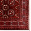 Персидский ковер ручной работы Балуч Код 179291 - 99 × 193