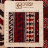 Персидский ковер ручной работы Балуч Код 179296 - 107 × 164