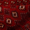 イランの手作りカーペット バルーチ 番号 179297 - 145 × 235