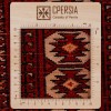 Tappeto persiano turkmeno annodato a mano codice 179300 - 117 × 170