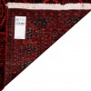 Handgeknüpfter Belutsch Teppich. Ziffer 179305