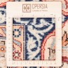 Персидский ковер ручной работы Боруджен Код 179311 - 205 × 307