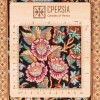 Tableau tapis persan Qom fait main Réf ID 902282