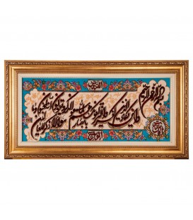 Handgeknüpfter Tabriz Bildteppiche Ziffer 902283