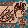 イランの手作り絵画絨毯 タブリーズ 番号 902283