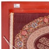 イランの手作り絵画絨毯 コム 番号 902285