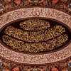 Tableau tapis persan Qom fait main Réf ID 902285