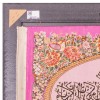 イランの手作り絵画絨毯 コム 番号 902301
