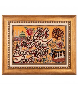 イランの手作り絵画絨毯 タブリーズ 番号 902309