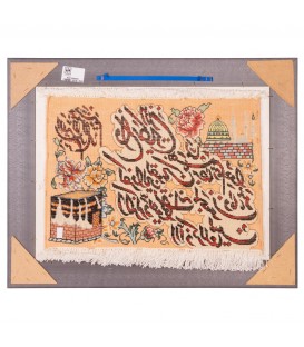 イランの手作り絵画絨毯 タブリーズ 番号 902309