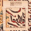 Tabriz Pictorial Carpet Ref 902309