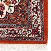 イランの手作りカーペット ビジャール アフシャール 番号 101909 - 43 × 58