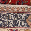 イランの手作りカーペット タブリーズ 番号 102134 - 115 × 170
