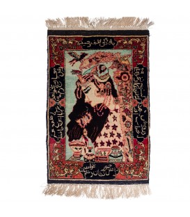 Tappeto persiano Khorasan annodato a mano codice 102253 - 53 × 75