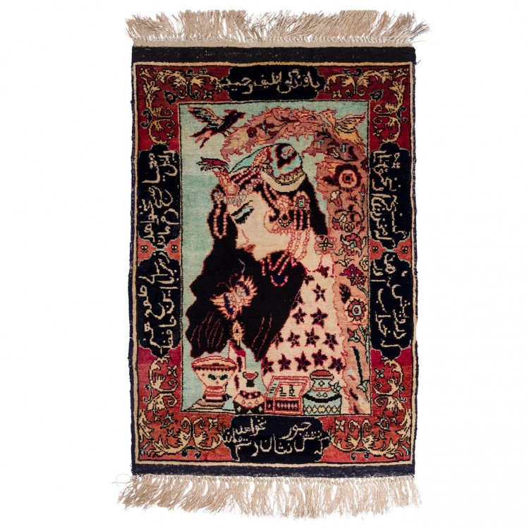 Персидский ковер ручной работы Хорасан Код 102253 - 53 × 75
