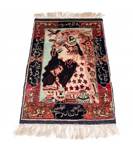 Персидский ковер ручной работы Хорасан Код 102253 - 53 × 75