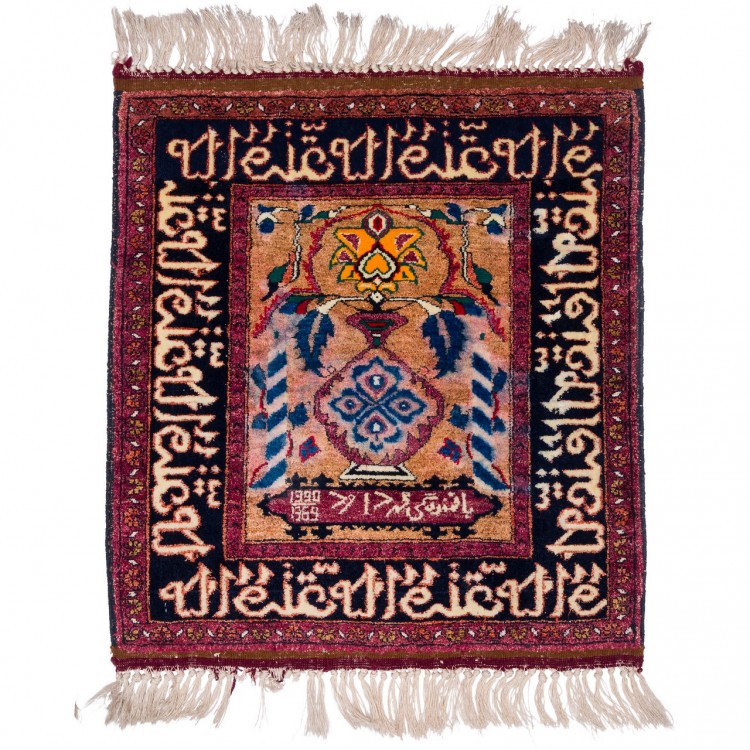 イランの手作りカーペット コラサン 番号 102254 - 62 × 66