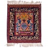 Handgeknüpfter Khorasan Teppich. Ziffer 102254
