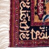 Tappeto persiano Khorasan annodato a mano codice 102254 - 62 × 66