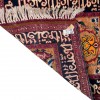 Персидский ковер ручной работы Хорасан Код 102254 - 62 × 66
