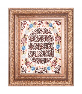 イランの手作り絵画絨毯 タブリーズ 番号 902325