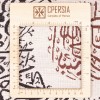 Tableau tapis persan Qom fait main Réf ID 902326
