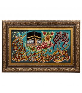 Handgeknüpfter Tabriz Bildteppiche Ziffer 902332