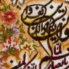 イランの手作り絵画絨毯 タブリーズ 番号 902333