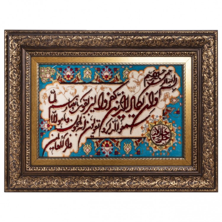 Handgeknüpfter Tabriz Bildteppiche Ziffer 902336